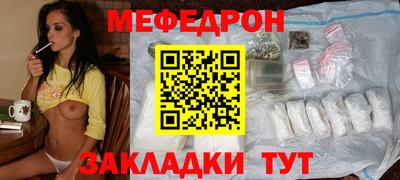 спайс Нарткала