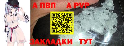 дистиллят марихуана Нальчик