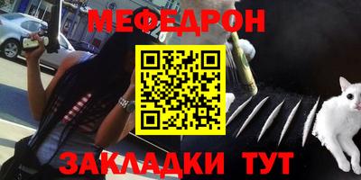 дистиллят марихуана Нальчик