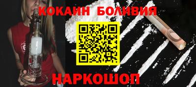 дистиллят марихуана Нальчик