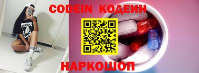 спайс Нарткала