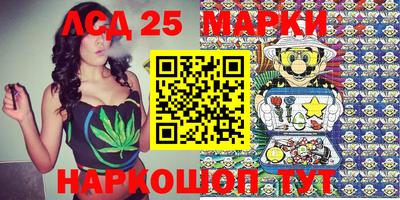 дистиллят марихуана Нальчик