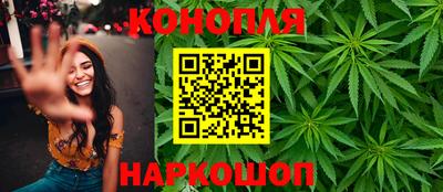 герыч Наро-Фоминск