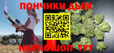дистиллят марихуана Нальчик
