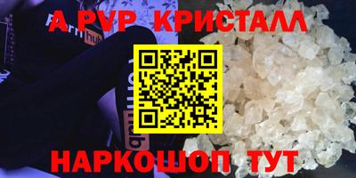 дистиллят марихуана Нальчик