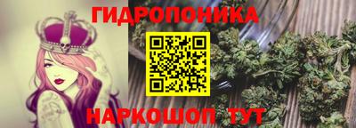 дистиллят марихуана Нальчик
