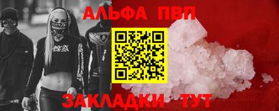 дистиллят марихуана Нальчик