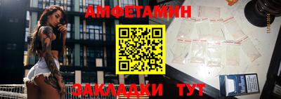 спайс Нарткала