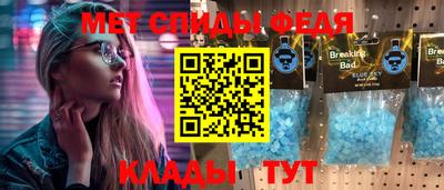 дистиллят марихуана Нальчик