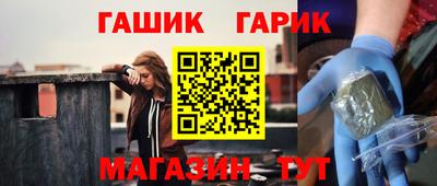 дистиллят марихуана Нальчик