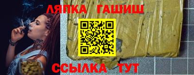 спайс Нарткала