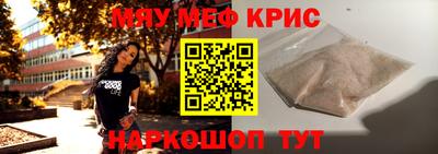 дистиллят марихуана Нальчик