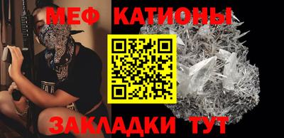 герыч Наро-Фоминск
